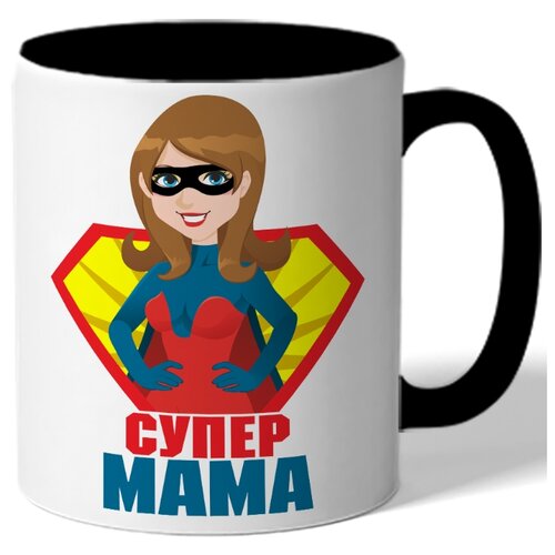 фото Кружка цветная для мамы супер мама - супермен drabs