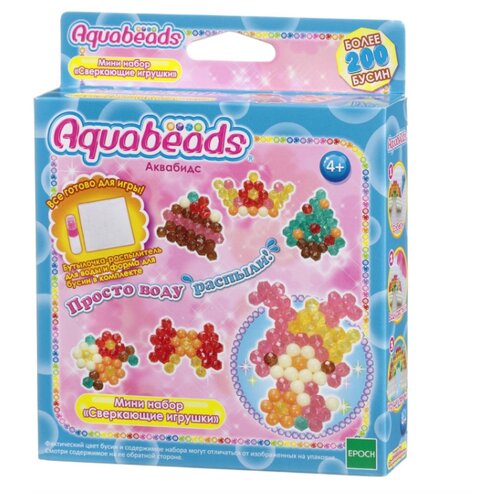 фото Aquabeads Аквамозаика Сверкающие игрушки (31168)