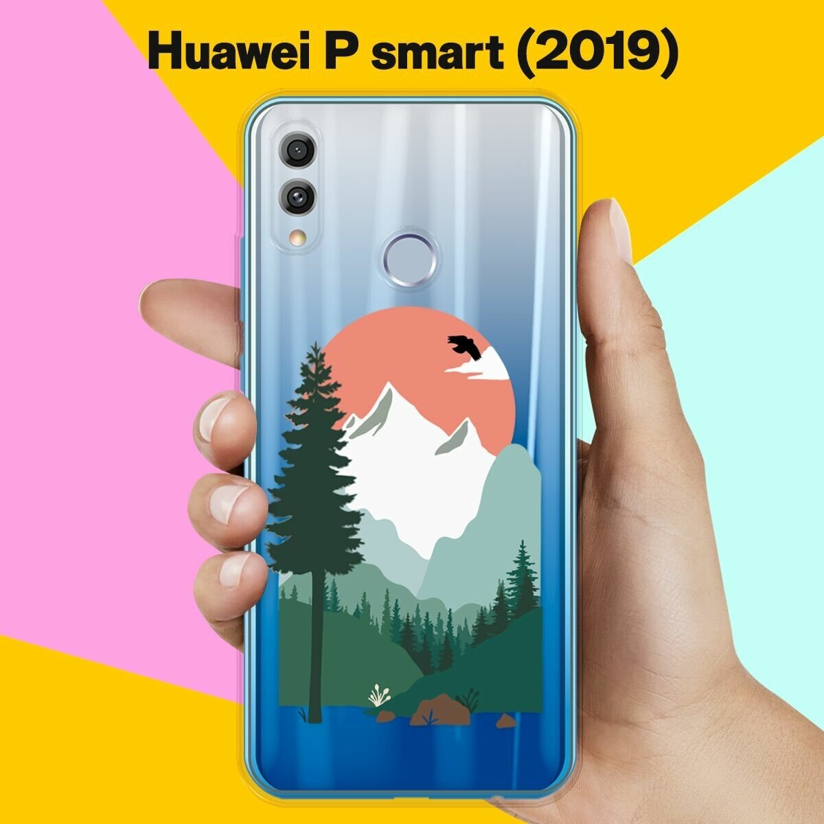 Силиконовый чехол на Huawei P smart 2019 Горы / для Хуавей Пи Смарт 2019