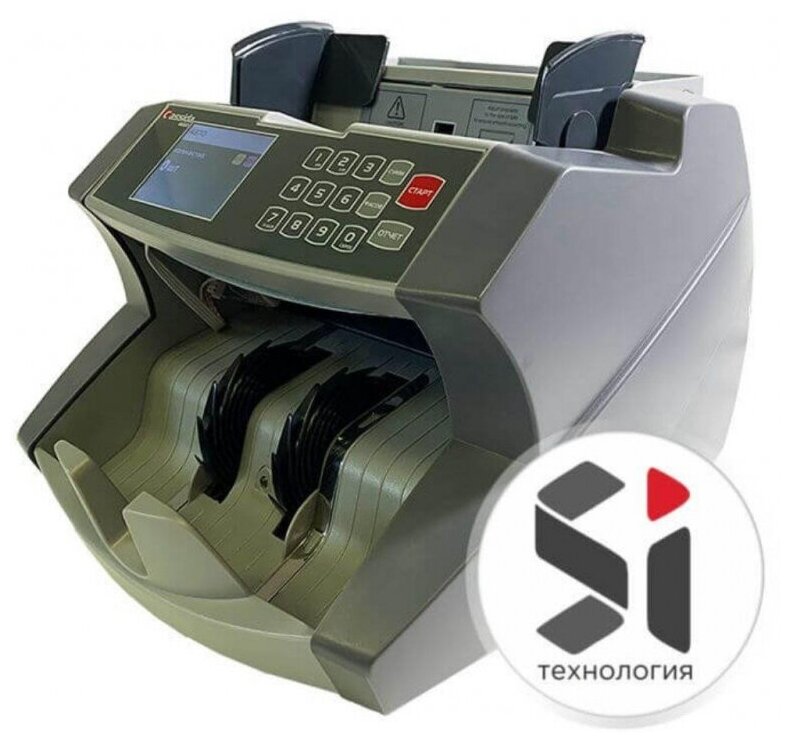 фото Счетчик банкнот Cassida 6650 LCD UV, 1150 банк/м
