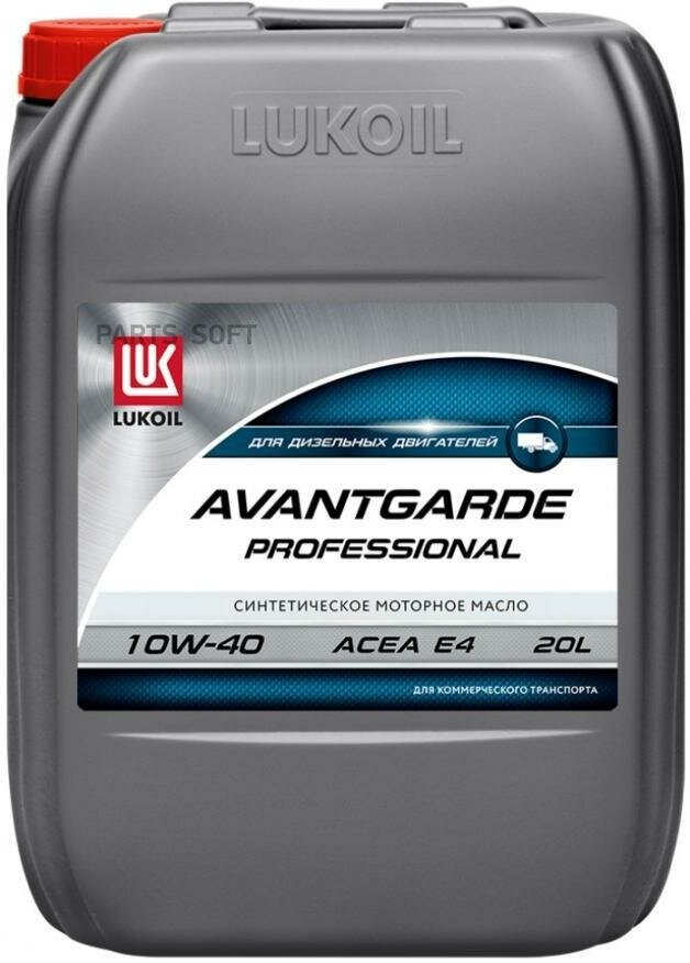 Масло lukoil avantgarde professional 10w40 20l (синт)