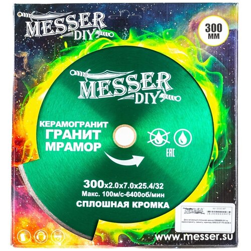 Алмазный диск по керамограниту, граниту, мрамору MESSER 300D-2.8T-7W-32/25.4