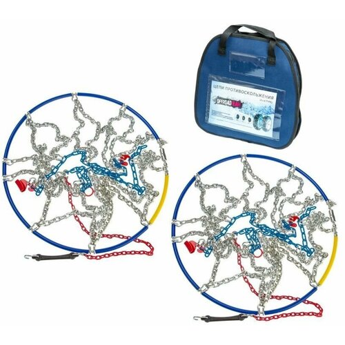 Цепи противоскольжения для внедорожников, типоразмер 210, комплект 2шт