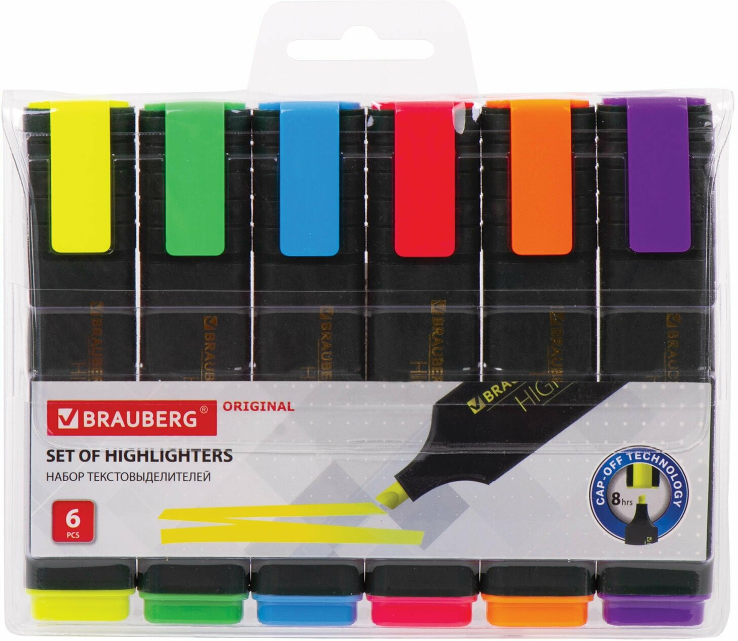 Маркер-текстовыделитель (для выделения текста) Brauberg "Original", набор из 6 штук, ассорти цветов, линия 1-5 мм