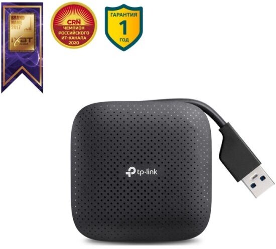 Разветвитель USB Tp-link UH400