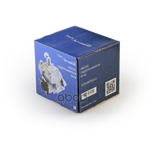 Насос Гур Ваз-2123212142170 Avtograd 21230340701211 AVTOGRAD арт 21230340701211 7079₽