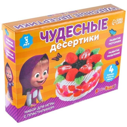 Игровой набор для лепки Чудесные десертики Маша и Медведь, 4 баночки с пластилином