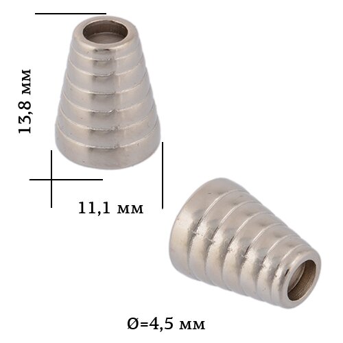 Наконечник для шнура металл TBY OR.6660-0090 (11,1х13,8мм, отв.4,5мм) цв. золото уп. 50шт