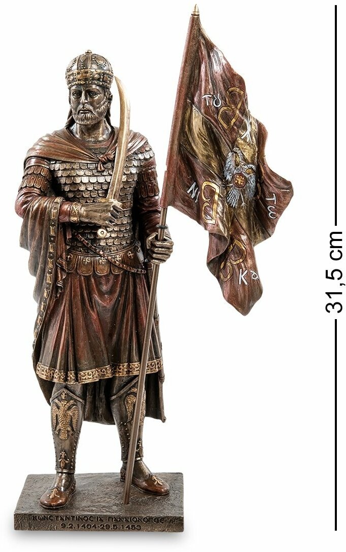 Статуэтка "Константин XI Палеолог Драгаш - последний византийский император" WS-922 Veronese 905362