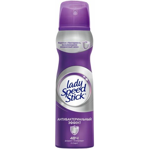 Дезодорант LADY SPEED STICK Антибактериальный спрей 150мл 4606144010163