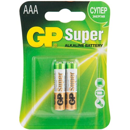 Батарейка GP Batteries Super AAA мизинчиковая LR03 1,5 В (2 шт.) батарейка аккумулятор gp 650 aaa 1 2v 2 шт