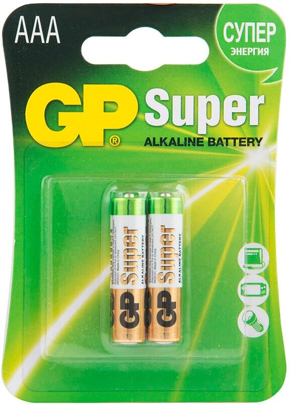 Батарейка AAA GP 2шт. Super Alkaline 24А