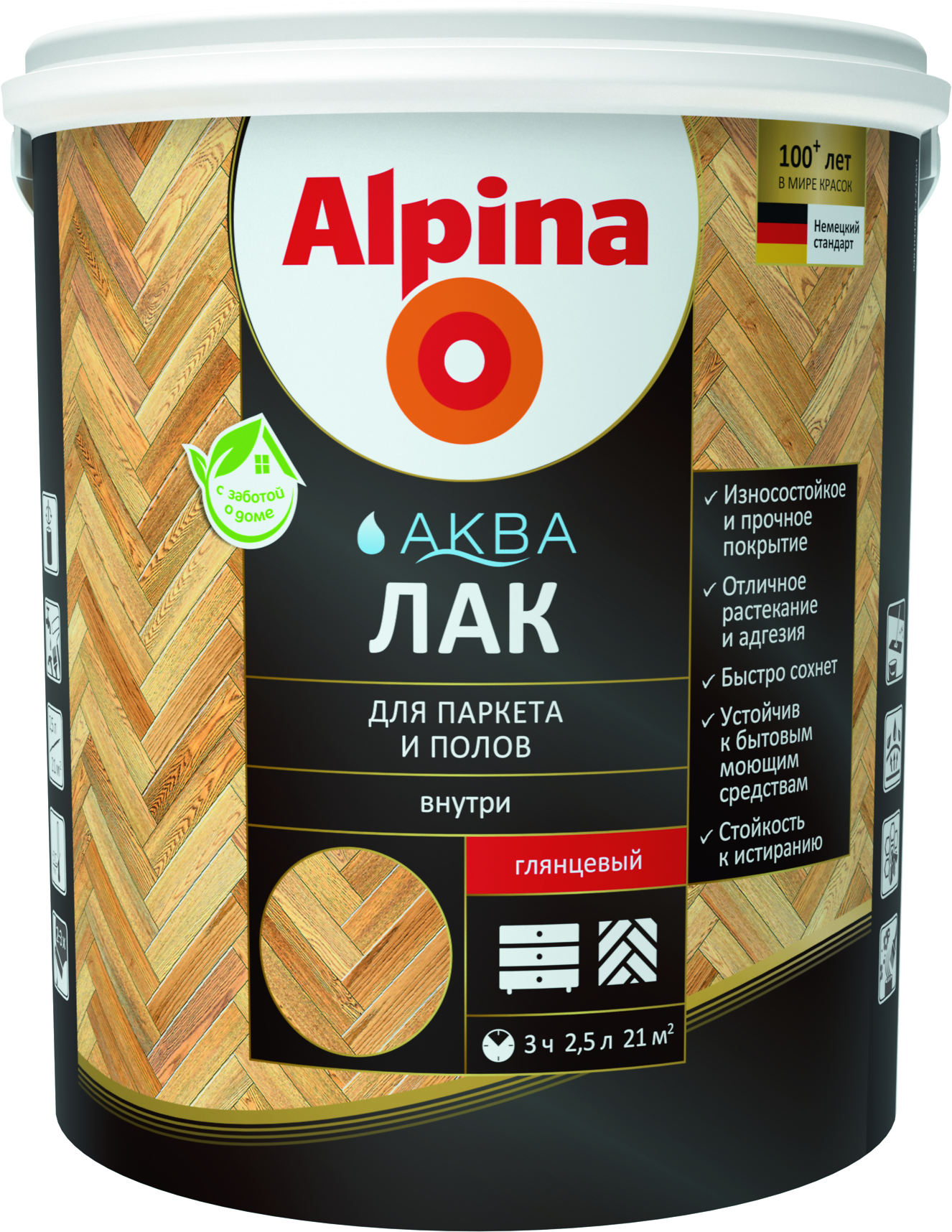 Лак Alpina Аква для паркета и полов прозрачный, глянцевая, 2.5 л