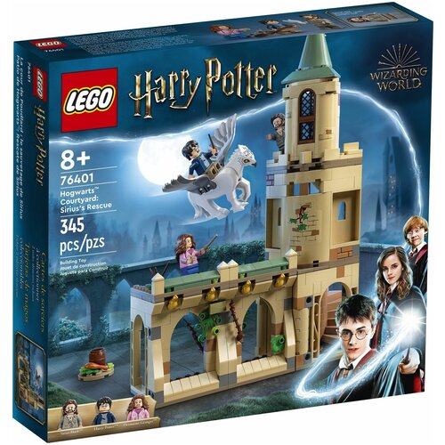 конструктор lego harry potter двор хогвартса спасти сириуса 76401 Конструктор LEGO Harry Potter Двор Хогвартса: спасение Сириуса 76401