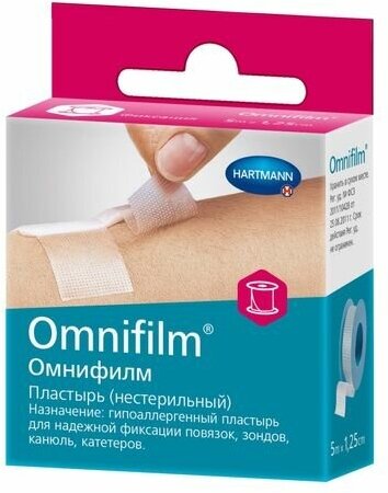 Omnifilm, пластырь фиксирующий, гипоаллергенный, прозрачный, 1,25 см х 5 м, 1 шт.