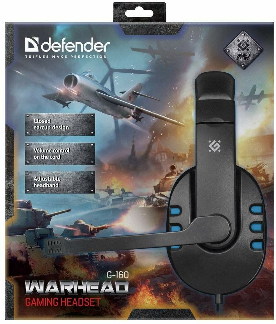 Гарнитура для ПК проводная Defender - фото №13