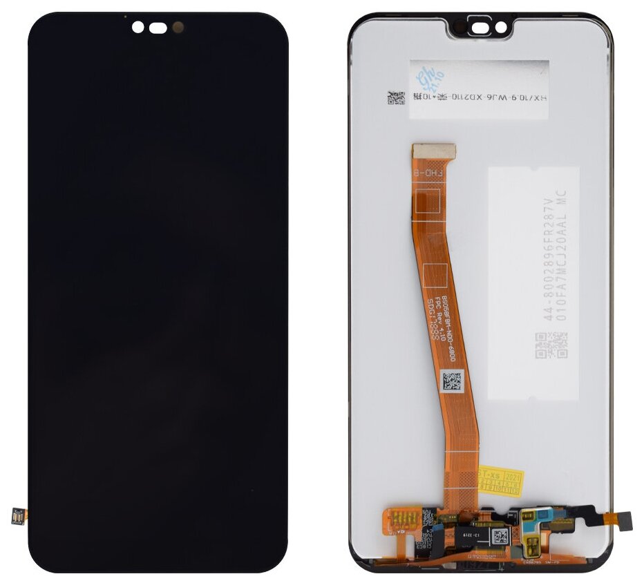 Дисплей Huawei Honor 10 (COL-L29)+тачскрин со сканером отпечатка (черный)