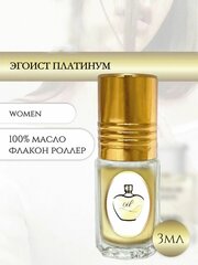 Aromat Oil Духи мужские Эгоист Платинум