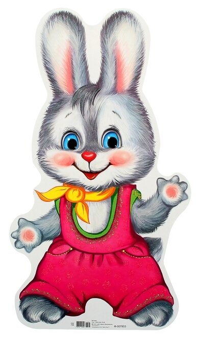 Заяц из сказки колобок картинка для детей