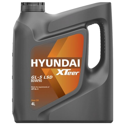 фото Трансмиссионное масло hyundai xteer gear oil-5 lsd 80w90 4 л