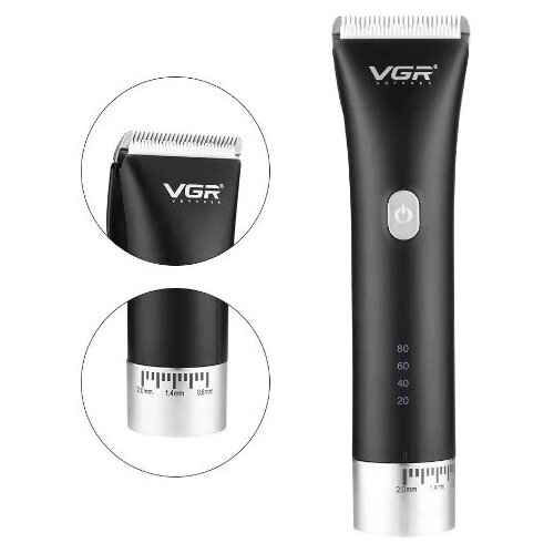 Машинка для стрижки VGR Профессиональная машинка для стрижки волос 299900₽