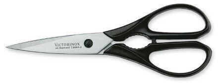 Ножницы кухонные Victorinox 7.6363.3 202мм черный