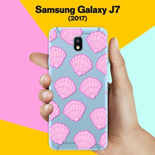 Силиконовый чехол на Samsung Galaxy J7 (2017) Ракушки / для Самсунг Галакси Джей 7 2017 силиконовый чехол на samsung galaxy j7 2017 жуки для самсунг галакси джей 7 2017