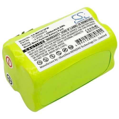 Аккумулятор CS-MKT672PW для Makita 6722DW, 6723DW, 6722D 4.8V 2000mAh / 9.6Wh Ni-MH