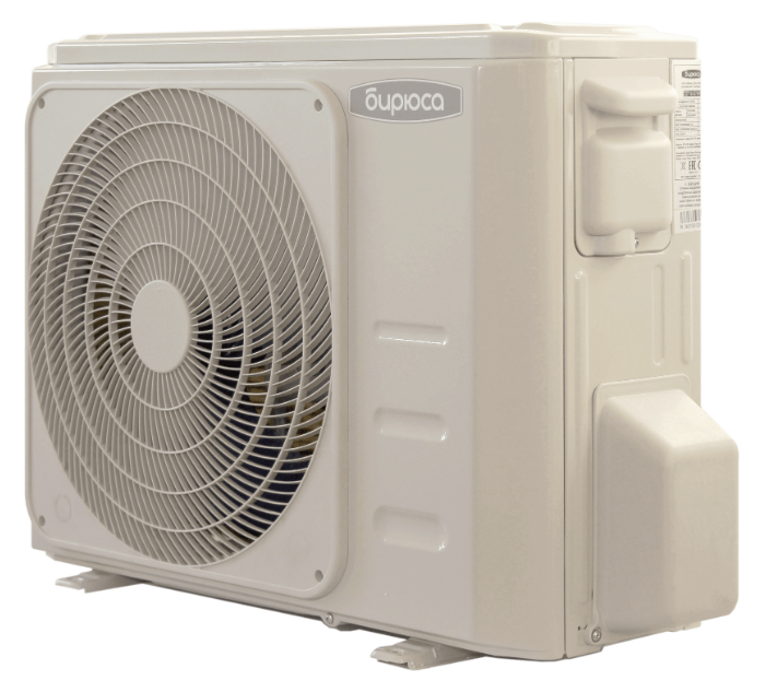 Настенная сплит-система Бирюса B-07FPR/B-07FPQ