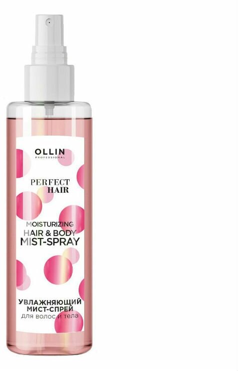 Ollin Prof Perfect Hair Мист-спрей для волос и тела увлажняющий 120 мл 1 шт