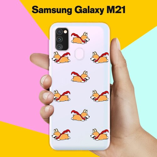 Силиконовый чехол Корги с шарфом на Samsung Galaxy M30s силиконовый чехол на samsung galaxy m30s самсунг гэлакси m30s веселые корги