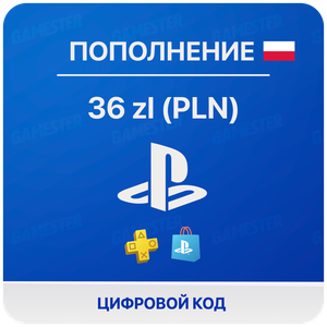 Цифровая подарочная карта PlayStation Store (36 PLN/ZL, Польша)
