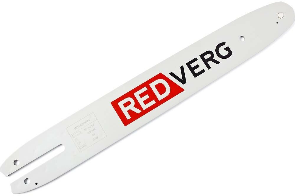 Шина RedVerg 350мм (14"); 3/8"; 13 мм; для цепи 50 звеньев (RD143C074)