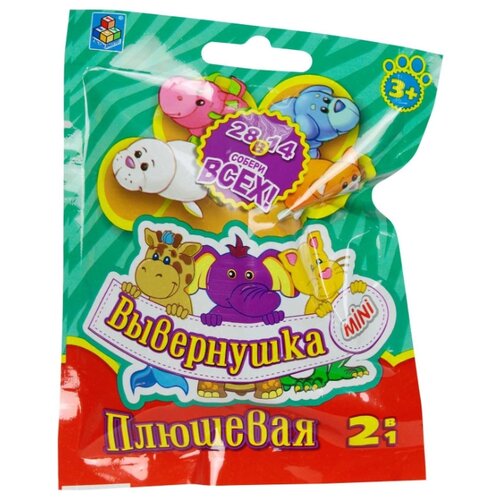 фото Мягкая игрушка 1 toy вывернушка