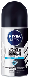 Антиперспирант ролик Nivea Men Черное и белое Невидимый Fresh