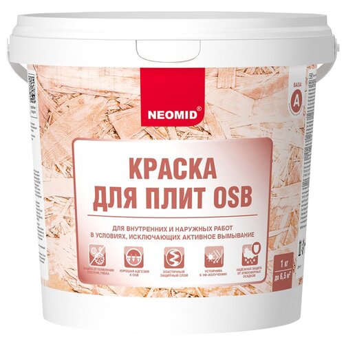 Краска для плит OSB Neomid, база А, белая, 1 кг краска для плит osb neomid база а белая 14 кг