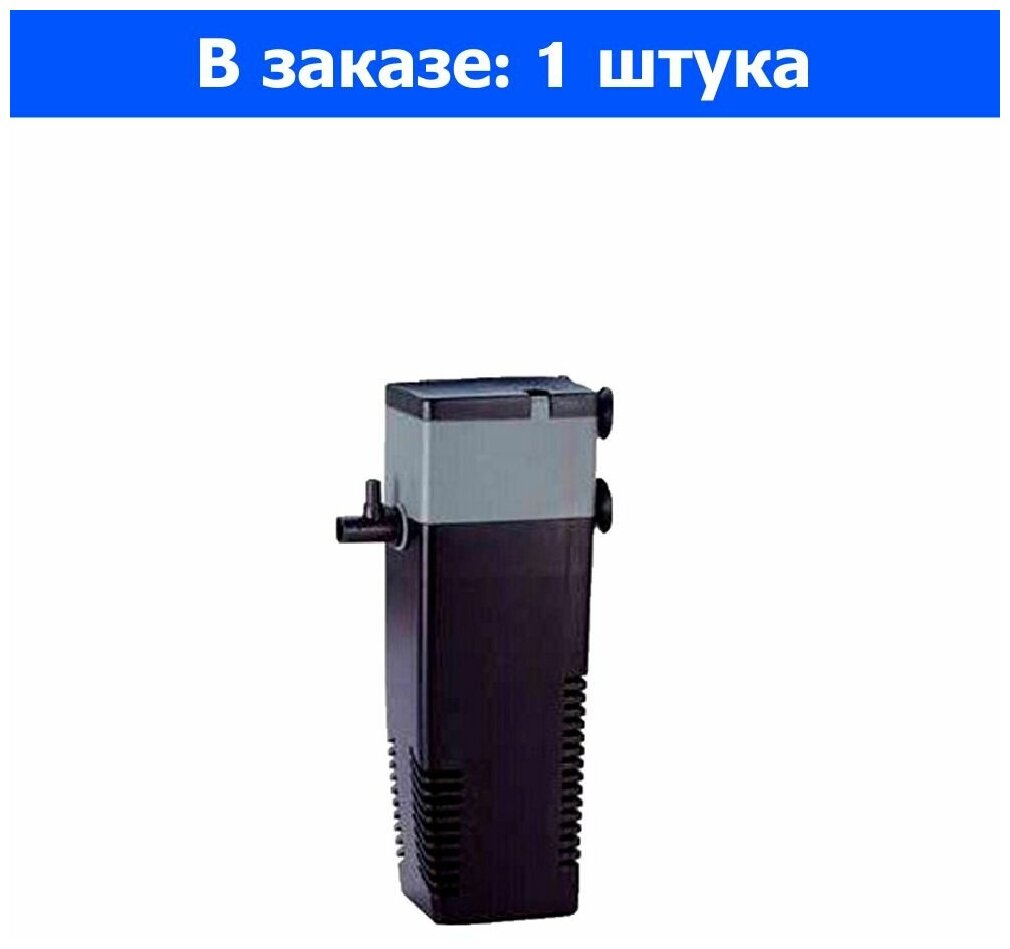 Фильтр внутренний Atman AT-F304 800 л/ч (100л), 15W 1/1 - 1 ед. товара