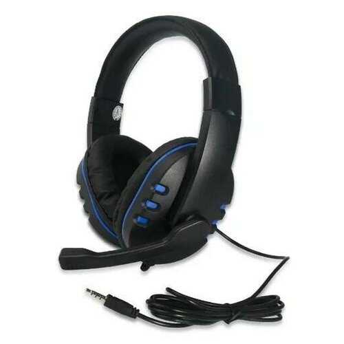 Игровые наушники GM - 001черные 289900₽