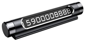 Фото Эмблема Baseus Табличка с номером телефона в машину All Metal Dual-number (ACNUM-C01/ACNUM-C0S)