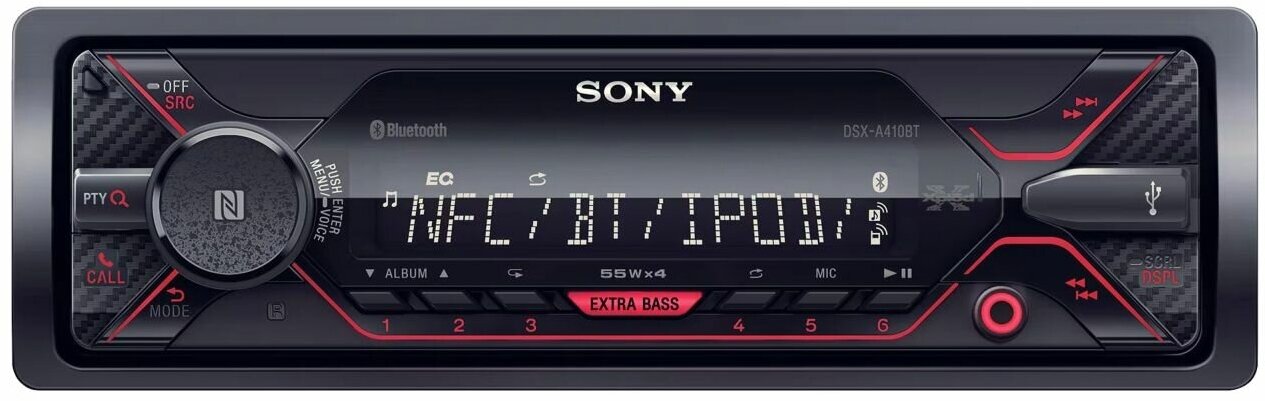 USB-Автомагнитола Sony DSX-A410BT