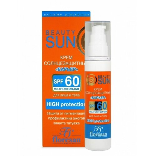 Солнцезащитный крем-барьер Floresan Beauty Sun, SPF 60 75 мл