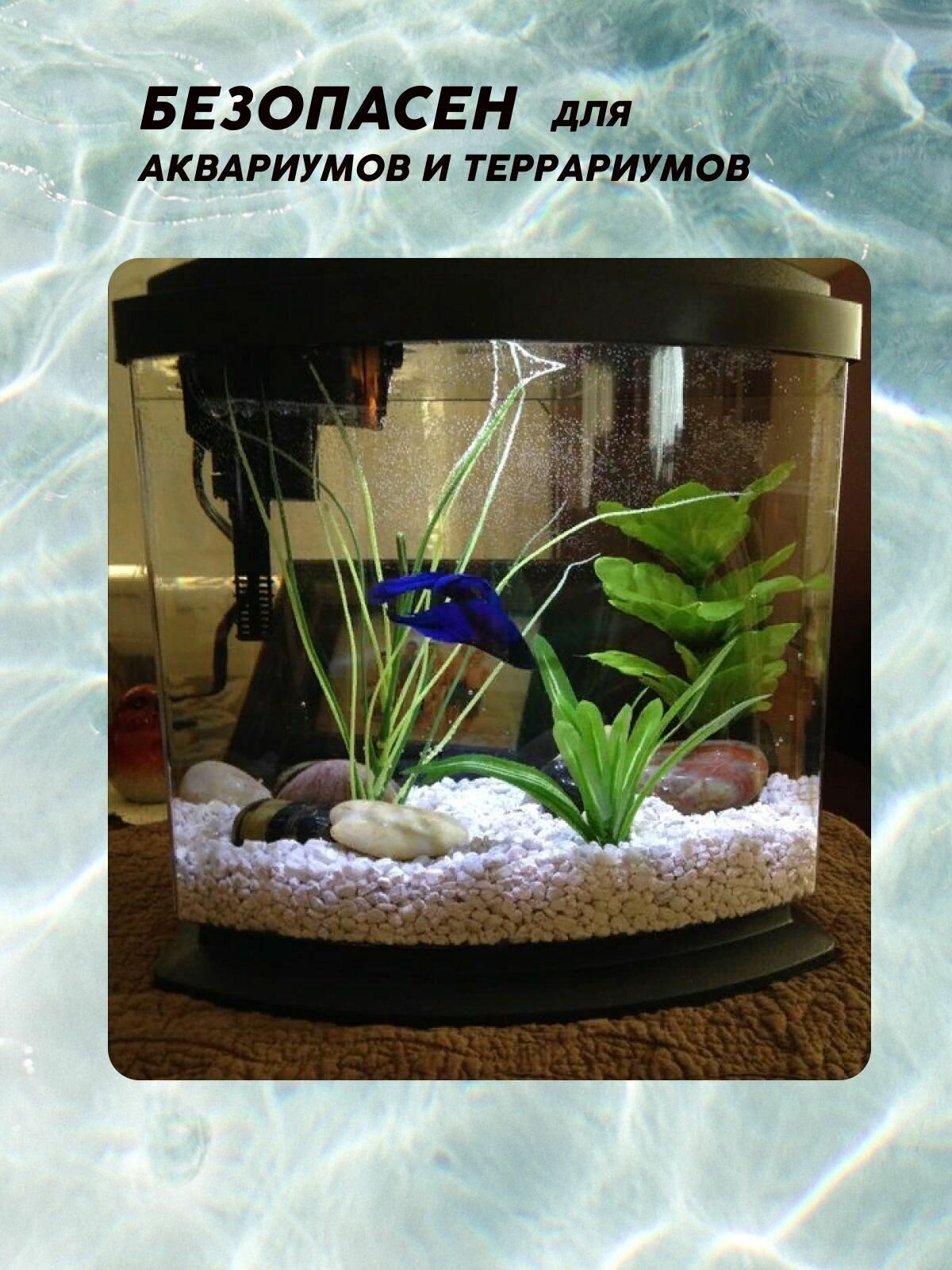 Камень декоративный натуральный/ Мрамор белый колотый 10-20 мм/ Грунт для аквариумов/ Декор сада - фотография № 15