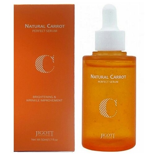 Сыворотка для лица с экстрактом моркови Jigott Natural Carrot Perfect Serum, 50 мл