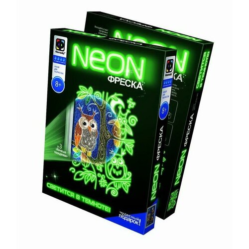 Набор для творчества Фантазер Фреска NEON Ночные посиделки 430003ФН