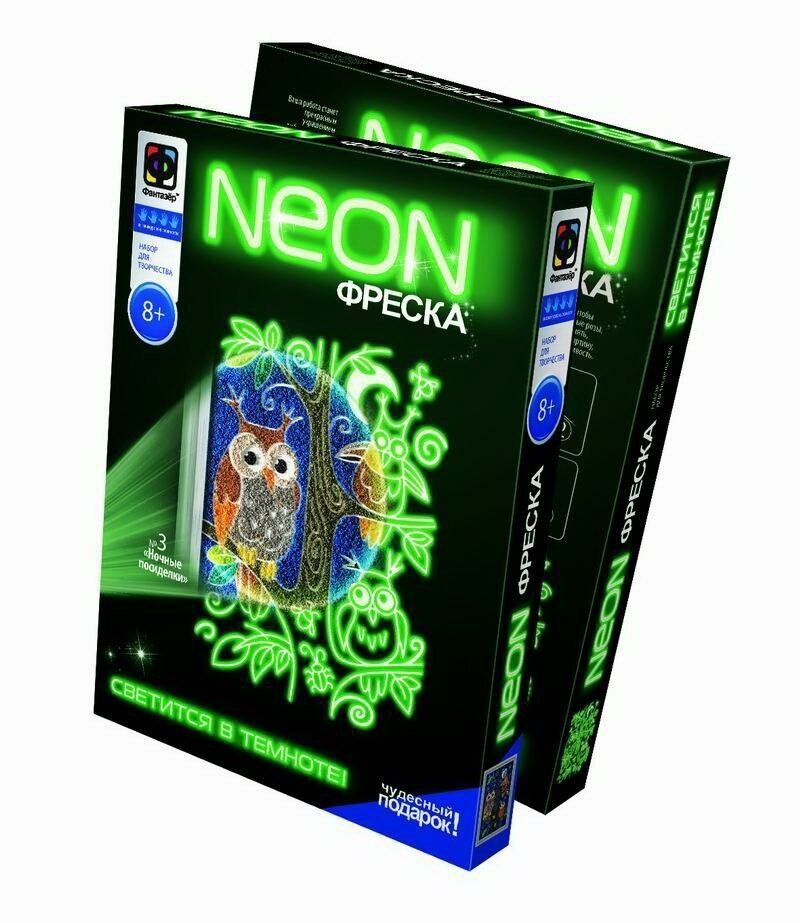 Набор для творчества Фантазер Фреска NEON Ночные посиделки 430003ФН