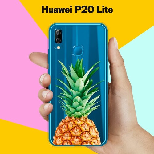 Силиконовый чехол Ананас на Huawei P20 Lite