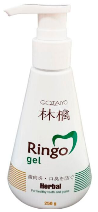 Ringo Gel Зубная паста гелевая отбеливающая Herbal 250 гр с помпой-дозатором