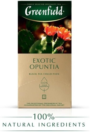 Чай черный Greenfield Exotic Opuntia 25*1.5г - фото №8