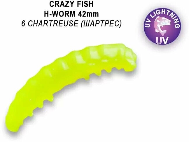 Приманка Crazy Fish MF h-worm 1,65 64-42-6-7-EF 10шт.