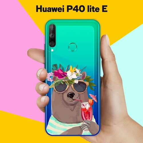       Huawei P40 Lite E